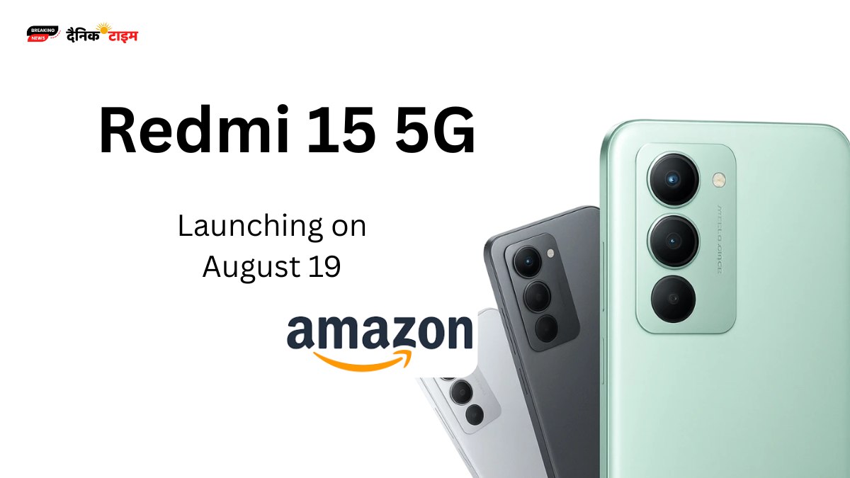 Xiaomi Redmi 15 5G