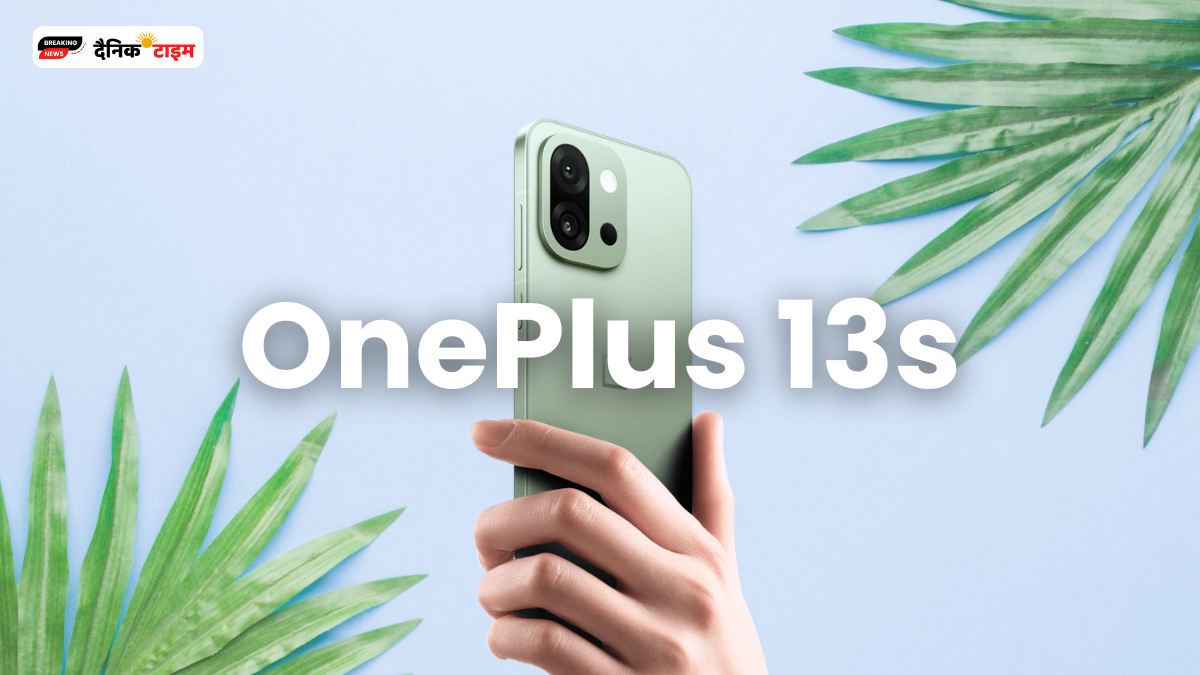 OnePlus 13s