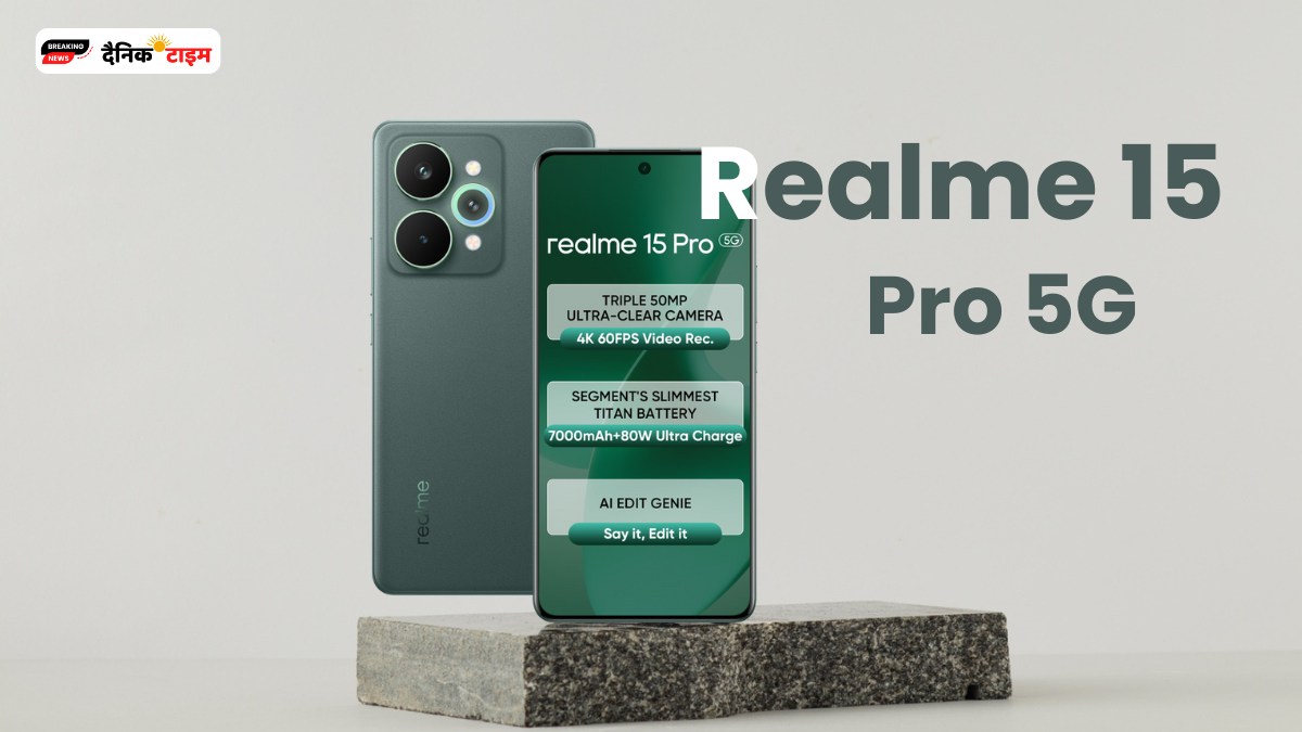 Realme 15 Pro 5G
