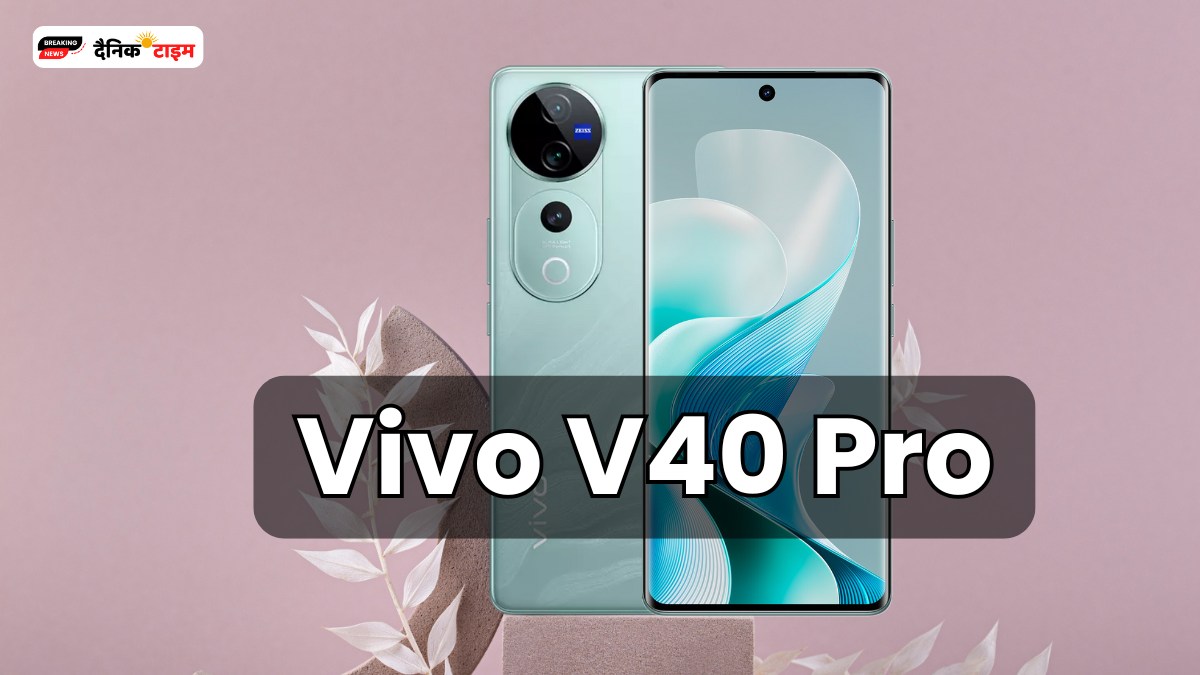 Vivo V40 Pro