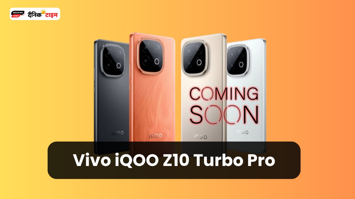 Vivo iQOO Z10 Turbo Pro