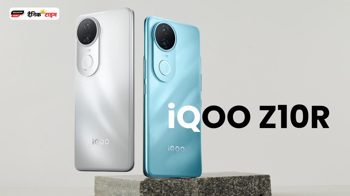 iQOO Z10R