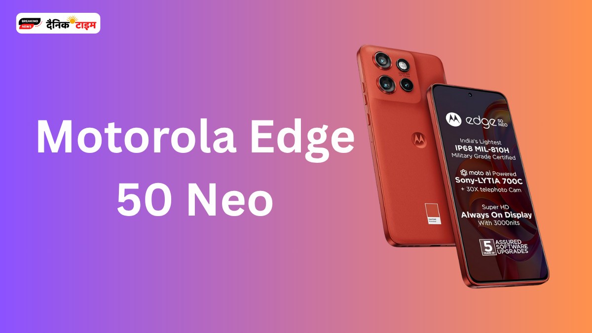Motorola Edge 50 Neo
