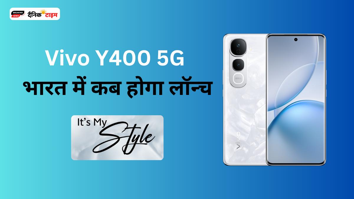 Vivo Y400 5G