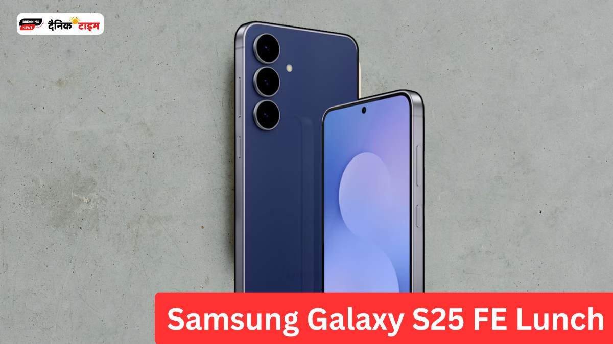 Samsung Galaxy S25 FE