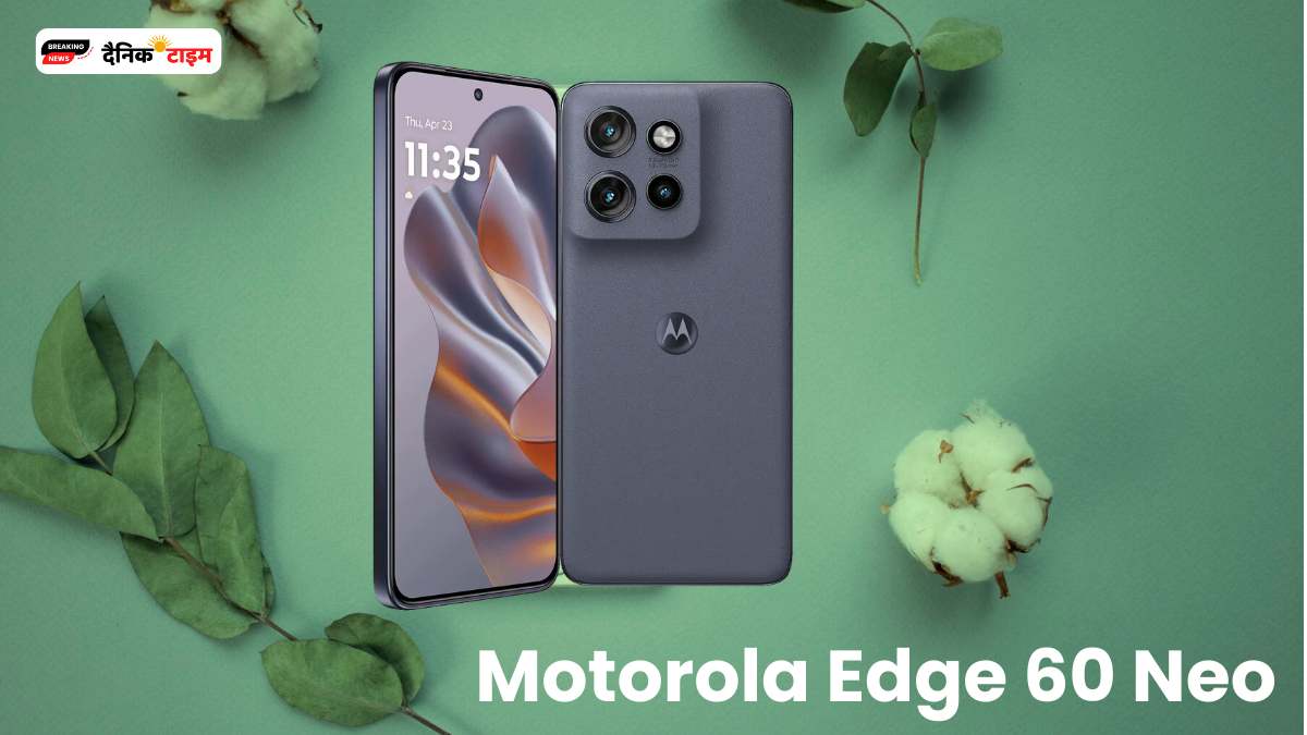 Motorola Edge 60 Neo 5G