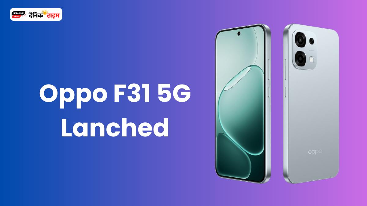 Oppo F31 5G