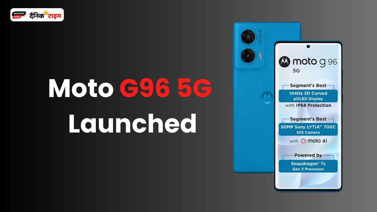 Moto G96 5G